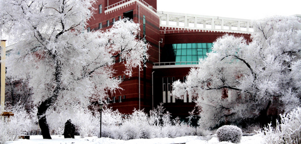 齊齊哈爾大學(xué)