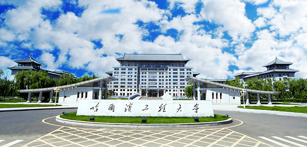 大學(xué)校志：校名、校標(biāo)、校訓(xùn)、校徽、校旗、校歌