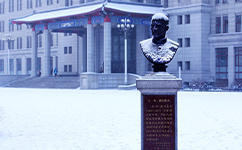歷史沿革(概)校史