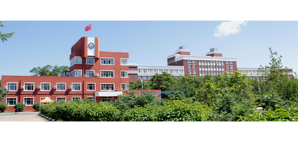齊齊哈爾高等師范?？茖W(xué)校 - 最美大學(xué)