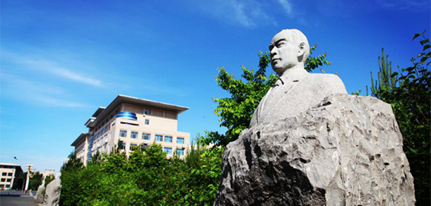 黑龍江農(nóng)業(yè)經(jīng)濟職業(yè)學(xué)院 - 最美大學(xué)