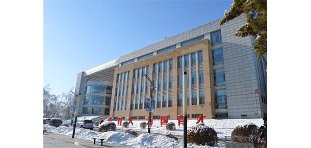 哈爾濱職業(yè)技術(shù)學院 - 最美院校