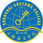 上海海關(guān)學院-?;? /></div>
<div id=