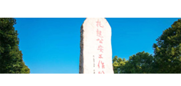 2022年招生分數(shù)