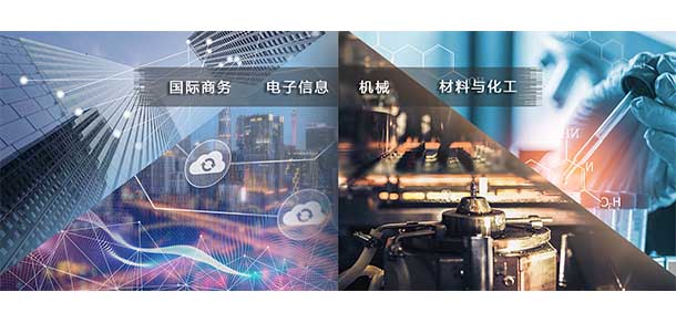上海電機學院 - 最美院校