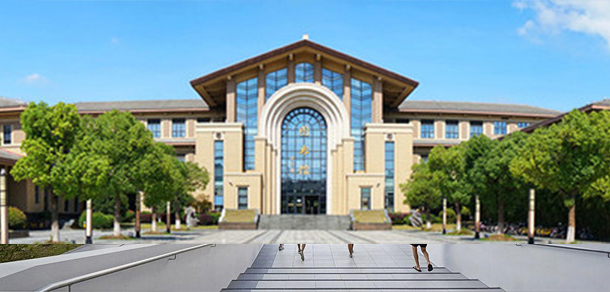 上海政法學院