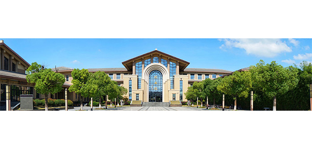 上海政法學院 - 最美大學