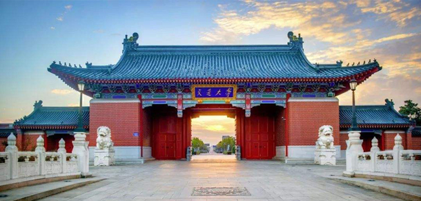 我的大學-大學志