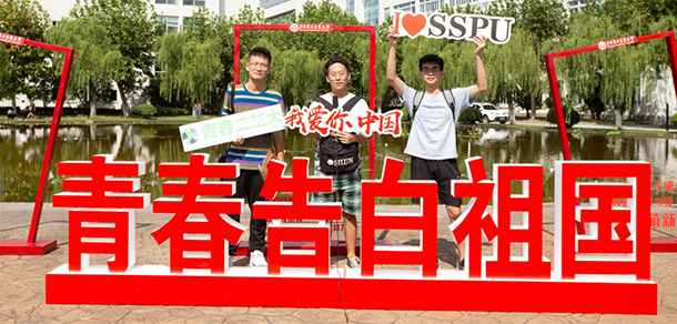 2022年招生計(jì)劃