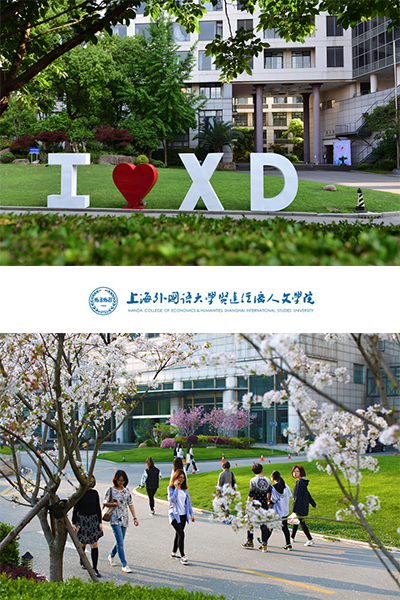 歲月流金 · 青春不散場