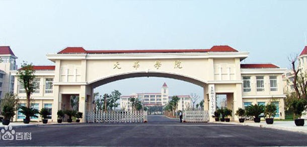 大學(xué)校志：校名、校標(biāo)、校訓(xùn)、校徽、校旗、校歌