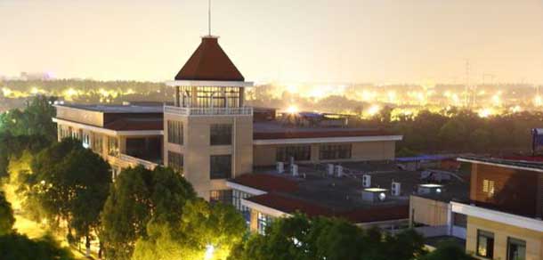 上海師范大學天華學院