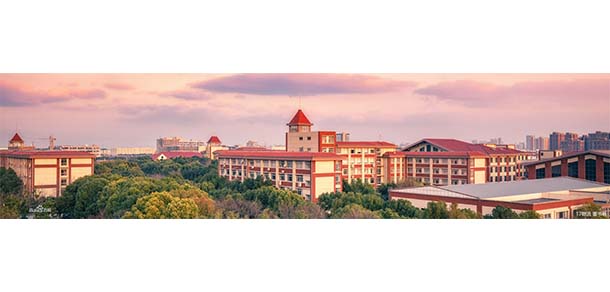 上海師范大學天華學院