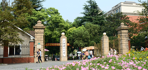 2021年招生計(jì)劃