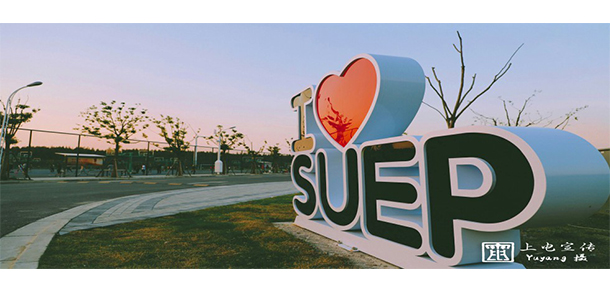 我的大學(xué)-大學(xué)志