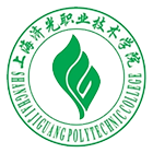 上海濟光職業(yè)技術(shù)學(xué)院-?；? /></div>
                        <div   id=