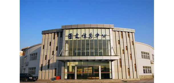 上海電子信息職業(yè)技術學院 - 最美大學