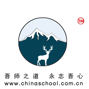 北京大學(xué)：校名題寫 / ?；赵O(shè)計(jì)