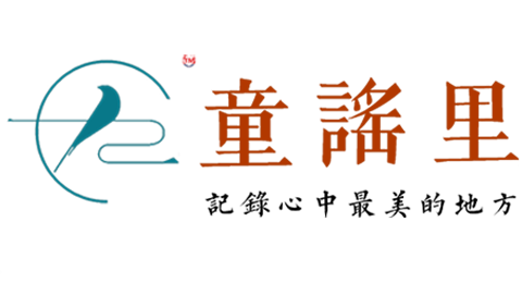 童謠里（TongYaoLi）文化教育機(jī)構(gòu) - 專(zhuān)注于為0-18歲兒童和青少年提供包括高端幼兒園和特殊兒童在內(nèi)的優(yōu)質(zhì)教育服務(wù)。